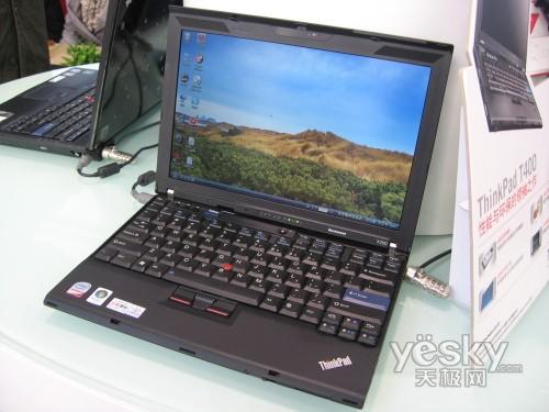 ͹P8600̎ ThinkPad X200p