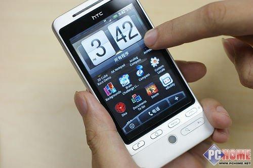 δ֙C HTC Herouy