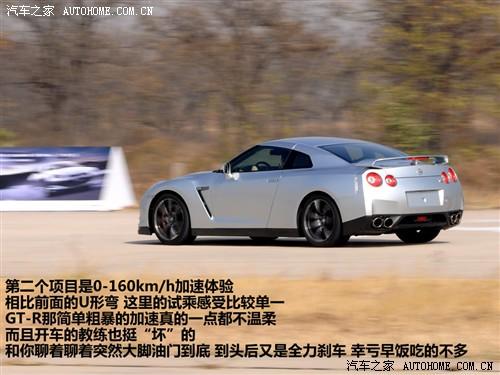 ܇֮ M(jn)ծa(chn) ծa(chn)gt-r 09 r35