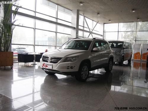 ۃr(ji)34.8f Tiguan 811